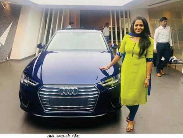 audicar-chitra